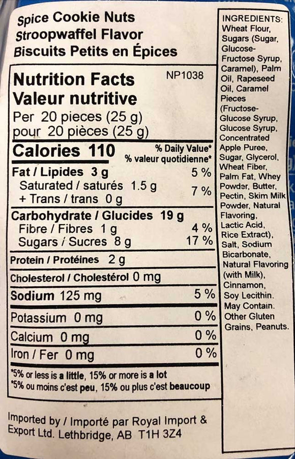 Bolletje Stroopwafel Kruidnoten 220g - Dutchy's European Market