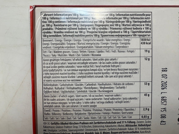 Piasten Amore Mio Cherry Box 165 g