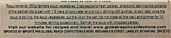 Honig Farmers Vegetable Soup 42g - Dutchy's European Market