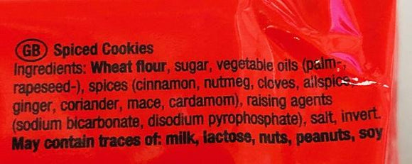 De Ruijter Speculaas Cookies 400 G - Dutchy's European Market