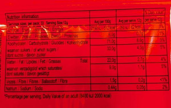 De Ruijter Speculaas Cookies 400 G - Dutchy's European Market