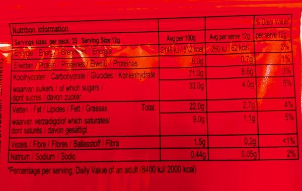 De Ruijter Speculaas Cookies 400 G - Dutchy's European Market