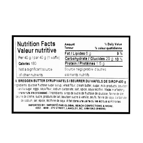 Van Breggen 100% Butter Syrup Wafers 400 g - Dutchy's European Market