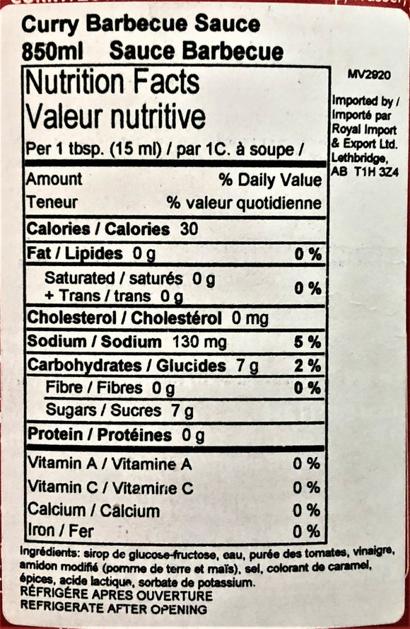 Gouda's Glorie Curry Saus 850ml - Dutchy's European Market