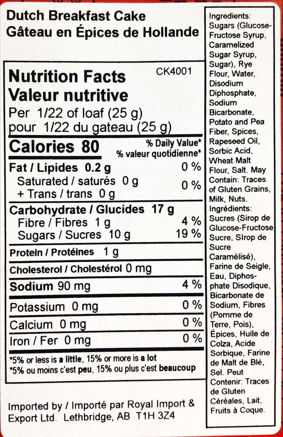 Albert Heijn Ontbijtkoek (Breakfast Cake) 550g - Dutchy's European Market