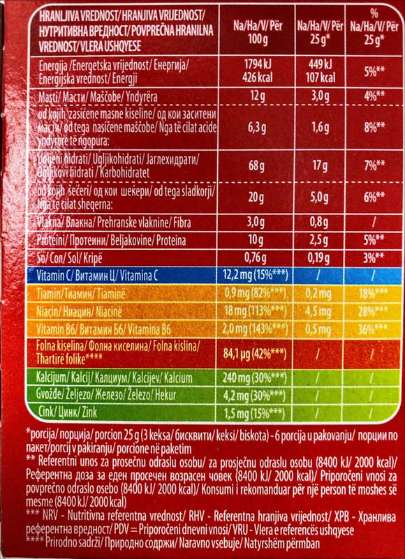 Bambi Lane Plazma Pozna 150g - Dutchy's European Market