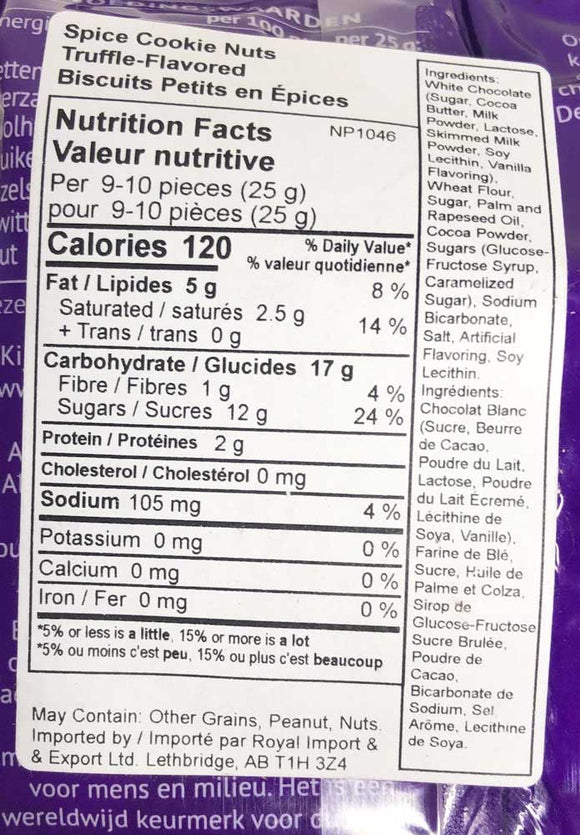 Bolletje Chocolate Truffle Kruidnoten 300 g - Dutchy's European Market