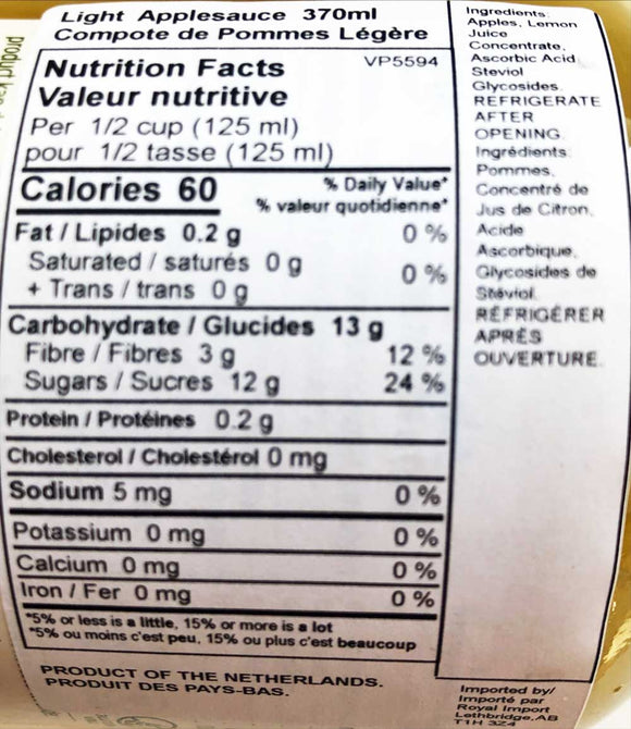 Hak Light Applesauce - Dutchy's European Market