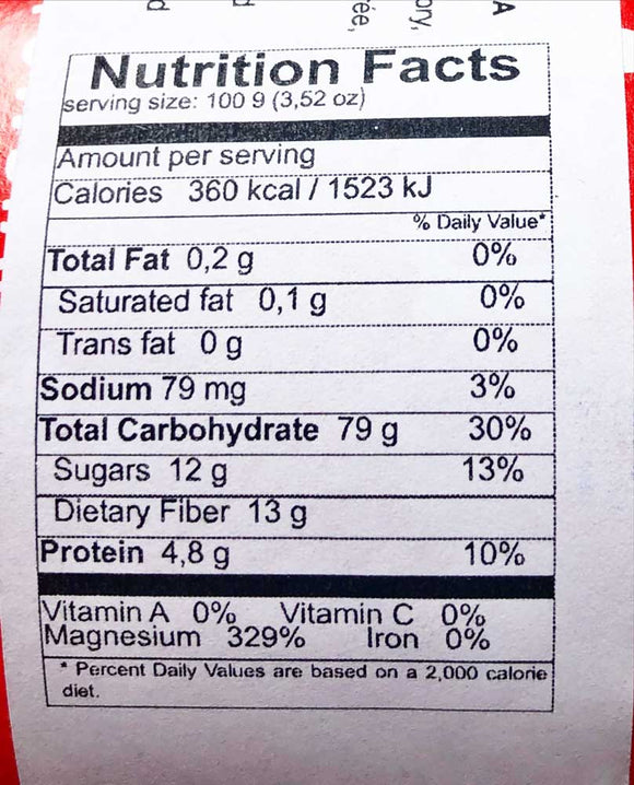 Inka Coffee Substitute 200 g - Dutchy's European Market