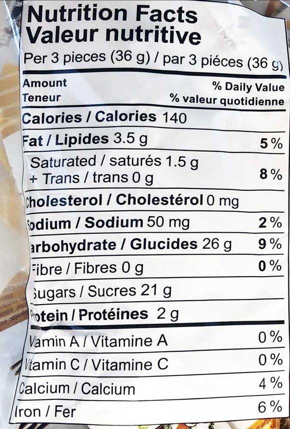 Marco Polo Cream Fudge Chocolate 300g - Dutchy's European Market