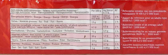 Pally Tea Biscuits 300g - Dutchy's European Market