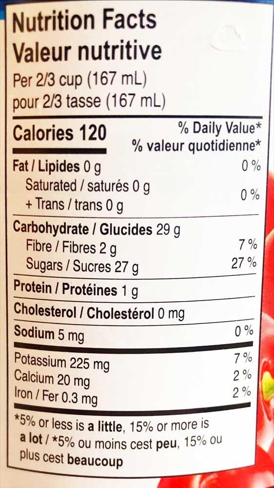 S&F Sour Pitted Cherries 796ml - Dutchy's European Market