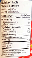 S&F Sour Pitted Cherries 796ml - Dutchy's European Market