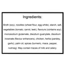 Honig Kippen (chicken) Soup Mix 53g - Dutchy's European Market