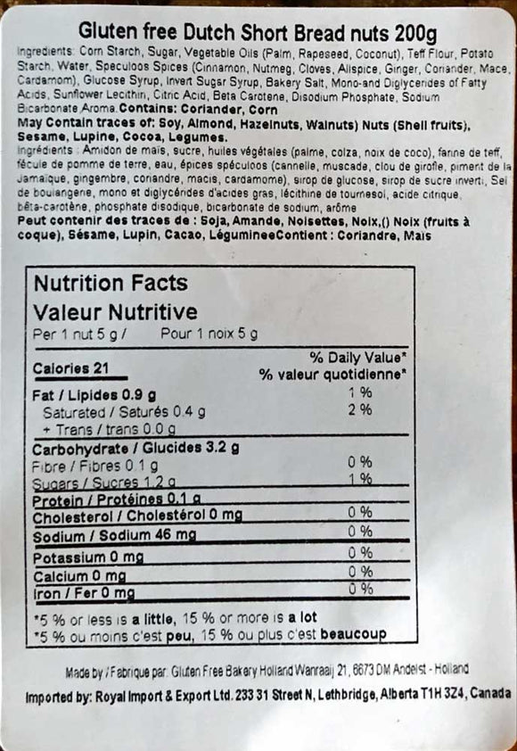 Gluten Free Bakery Kruidnoten 200g GF - Dutchy's European Market