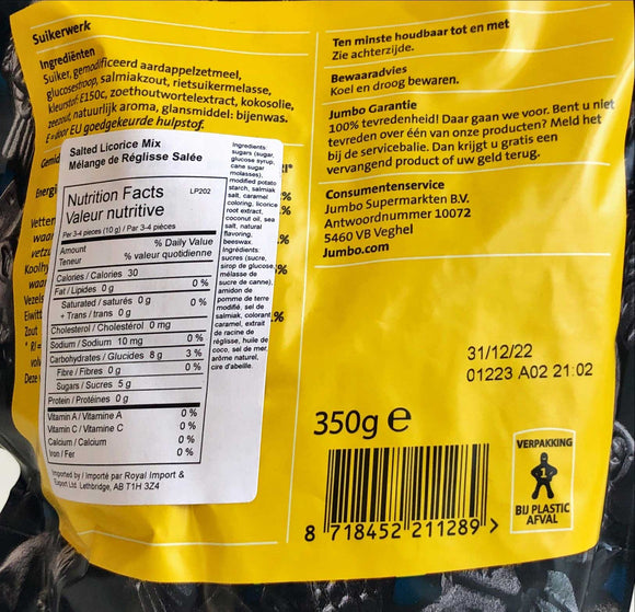 Jumbo Salty Soft Licorice 350g - Dutchy's European Market
