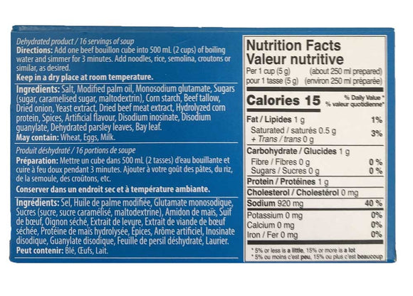 Podravka Bouillon Cubes Beef 88g - Dutchy's European Market